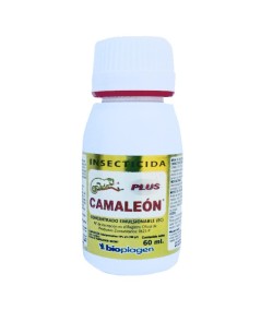 CAMALEON PLUS, 1440 CC